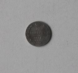 post-30527-0-75490000-1442677129_thumb.j