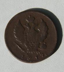 post-30527-0-85066700-1441980625_thumb.j