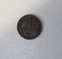 post-30527-0-92235900-1442429995_thumb.j