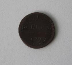 post-30527-0-94638700-1442429795_thumb.j