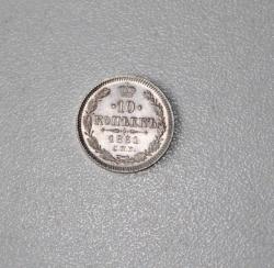 post-30527-0-95527700-1442677846_thumb.j