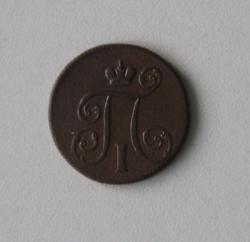 post-30527-0-98477000-1443122335_thumb.j