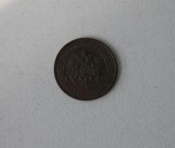 post-30527-0-99290800-1441981790_thumb.j