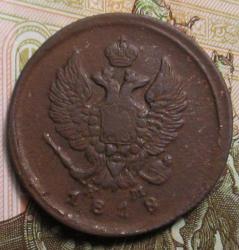 post-30882-0-16278600-1441085631_thumb.j