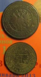 post-30882-0-23381300-1441662529_thumb.j