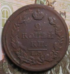 post-30882-0-58786800-1441085619_thumb.j