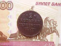 post-31226-0-04978300-1443450876_thumb.j