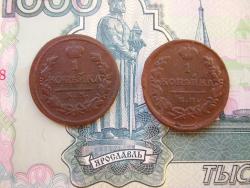 post-31226-0-09940900-1443362466_thumb.j