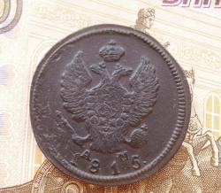 post-31226-0-32335100-1443025403_thumb.j