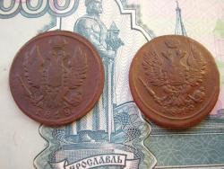 post-31226-0-33678300-1443362470_thumb.j