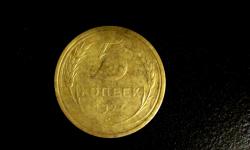 post-31336-0-91357300-1441732391_thumb.j