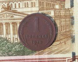 post-31341-0-17427400-1443249400_thumb.j