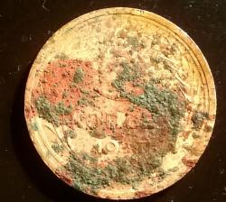 post-31588-0-42662800-1441830733_thumb.j