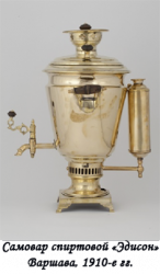 post-31597-0-43168100-1443631297_thumb.p