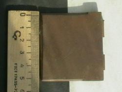 post-31873-0-07994400-1443088880_thumb.j