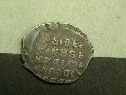 post-31873-0-53970500-1443342285_thumb.j