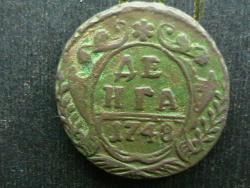 post-31873-0-59124600-1441174436_thumb.j