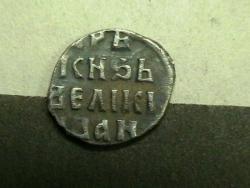 post-31873-0-94006500-1443344147_thumb.j