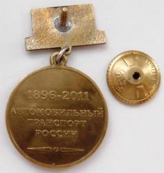 post-32294-0-05978400-1441960444_thumb.j