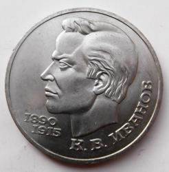 post-32294-0-08167400-1441469253_thumb.j