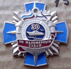 post-32294-0-09300200-1442058000_thumb.j