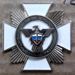 post-32294-0-13138700-1441964801_thumb.j