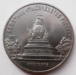 post-32294-0-13659700-1442148783_thumb.j