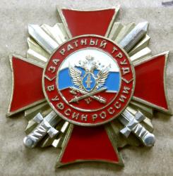 post-32294-0-16626600-1442491693_thumb.j