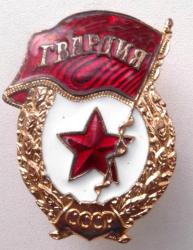 post-32294-0-18711800-1442757526_thumb.j