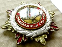 post-32294-0-20487200-1442057901_thumb.j