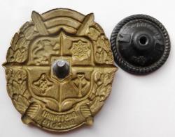 post-32294-0-27606200-1441745582_thumb.j