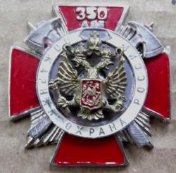 post-32294-0-29730400-1442058078_thumb.j