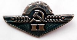 post-32294-0-30036400-1443289757_thumb.j