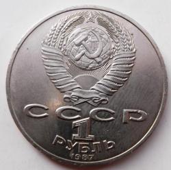 post-32294-0-31497500-1441478251_thumb.j