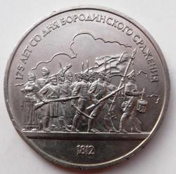 post-32294-0-32015000-1441478236_thumb.j