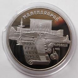 post-32294-0-32489100-1441469884_thumb.j