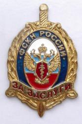 post-32294-0-34735300-1442491792_thumb.j