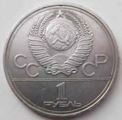 post-32294-0-35215200-1442757234_thumb.j