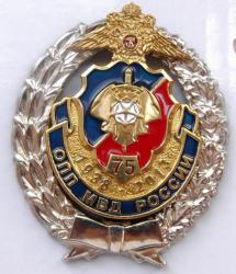 post-32294-0-36827900-1441960324_thumb.j