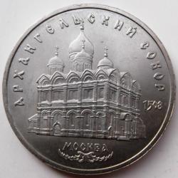 post-32294-0-37594200-1441468198_thumb.j