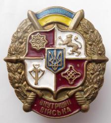 post-32294-0-38324100-1441745579_thumb.j