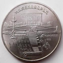 post-32294-0-46594600-1441470005_thumb.j