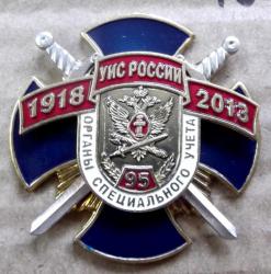 post-32294-0-46946200-1442491571_thumb.j