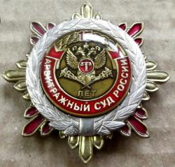 post-32294-0-53193400-1442057898_thumb.j