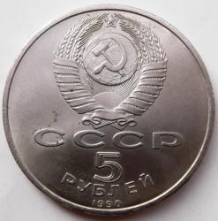 post-32294-0-53628700-1441470008_thumb.j