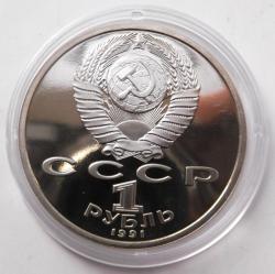 post-32294-0-55771500-1441469411_thumb.j