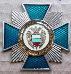 post-32294-0-61823400-1442491513_thumb.j