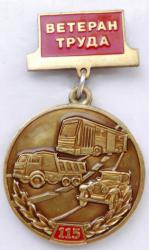 post-32294-0-62637500-1441960440_thumb.j