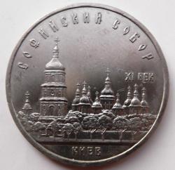 post-32294-0-76636800-1441475989_thumb.j