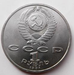 post-32294-0-78058100-1441469255_thumb.j